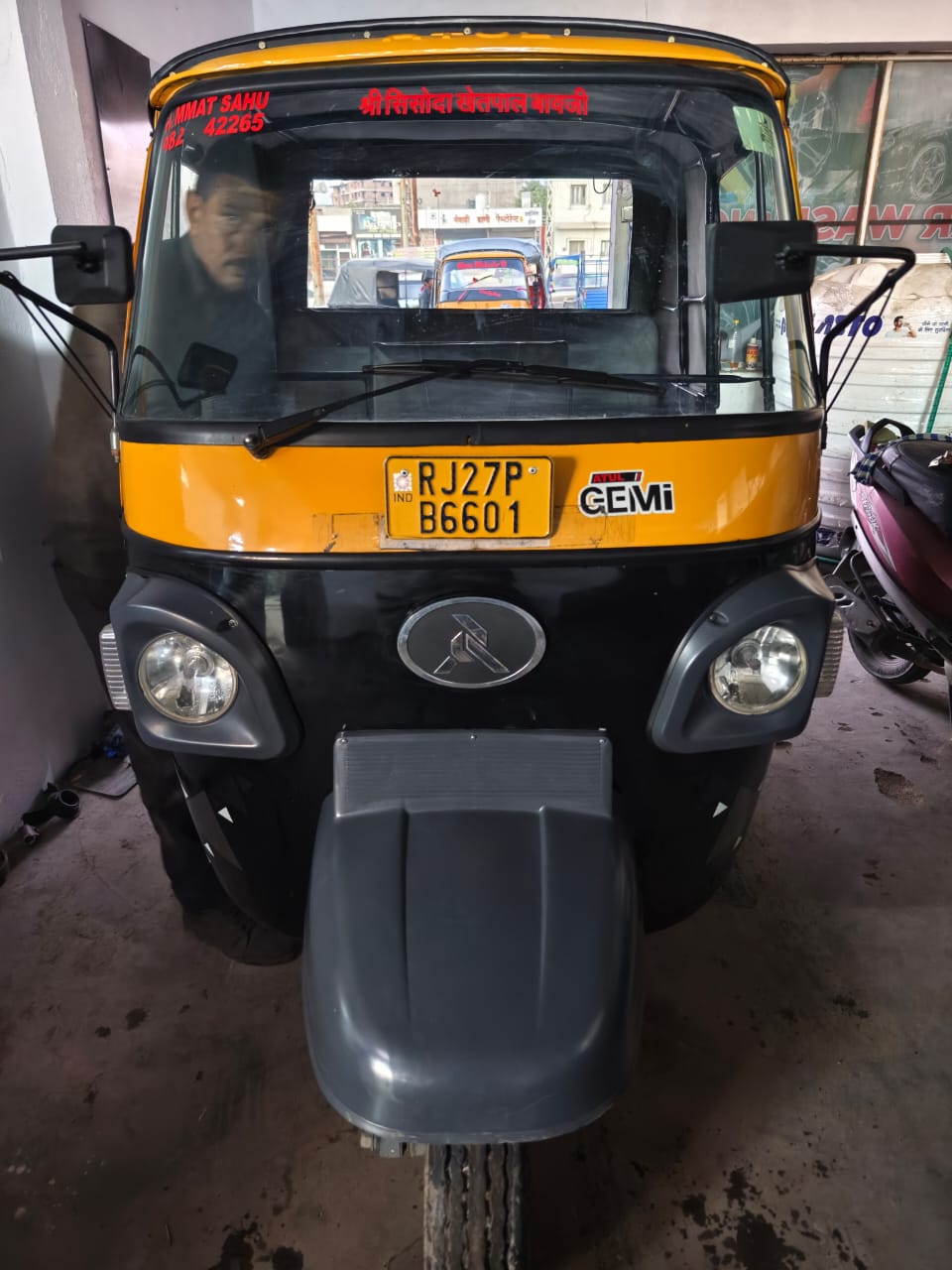 ATUL GEMI 435 CC DESULE-1