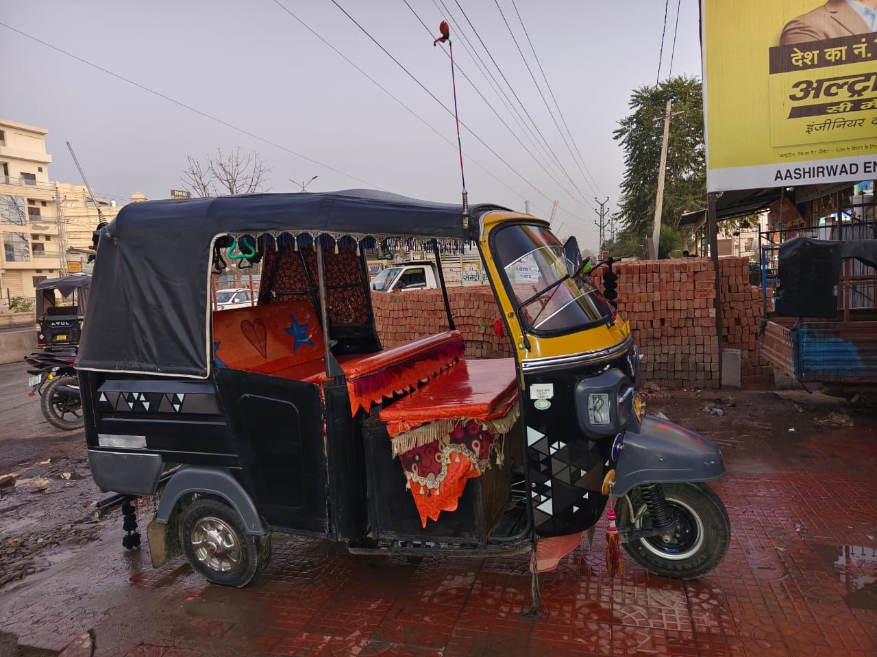 Atul Gem 3P 200 cc CNG-1